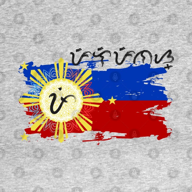 Phil.Flag / Baybayin word Pilipinas (Philippines) by Pirma Pinas